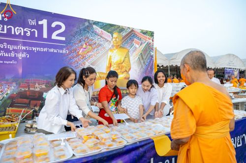 ภาพ No.116327:พิธีถวายภัตตาหารเป็นสังฆทาน แด่คณะพระธรรมยาตรา ปีที่ 12 วันที่ 21 มกราคม พ.ศ. 2567 ณ วัดโบสถ์(บน) บางคูเวียง จ.นนทบุรี