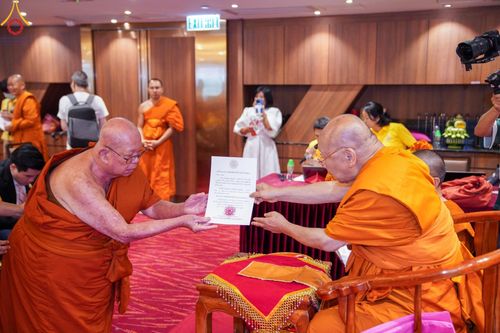 ภาพ No.151919:การประชุมสัมมนาศาสนสัมพันธ์ระหว่างผู้นำศาสนา ในเขตปกครองพิเศษฮ่องกง, การประชุมสมัชชาสงฆ์ไทยในฮ่องกง สมัยสามัญครั้งที่ 1/2567 ณ เขตปกครองพิเศษฮ่องกง