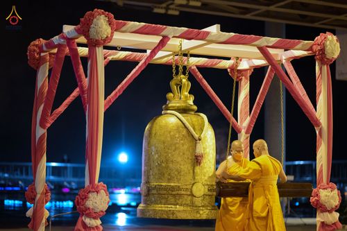 ภาพ No.81936:พิธีฉลองชัยสวดธรรมจักรครบ 5,399,999,999  จบ เนื่องในวันวิสาขบูชา วันเสาร์ที่ 3 มิถุนายน 2566 ณ ลานธรรมพระมหาธรรมกายเจดีย์ วัดพระธรรมกาย จ.ปทุมธานี