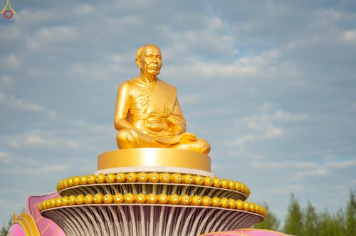 ภาพ No.302520:วันที่ 24 มกราคม พ.ศ. 2569 พิธีตักบาตรพระธรรมยาตรา ณ อนุสรณ์สถานลำดับที่ 5 สถานที่เผยแผ่วิชชาธรรมกายครั้งแรก อนุสรณ์สถานบางปลา วัดบางปลา อำเภอบางเลน จังหวัดนครปฐม ในโครงการธรรมยาตรา กตัญญูบูชา มหาปูชนียาจารย์ พระมงคลเทพมุนี(สด จนฺทสโร) พระผู้ปราบมาร อนุส