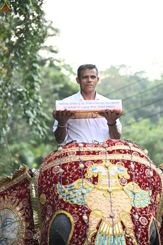 ภาพ No.278854:วันที่ 1 พฤศจิกายน  2568 กฐินสมทบวัดต่างประเทศ โดยคณะศิษยานุศิษย์ บูชาธรรม 81 ปี หลวงพ่อธัมมชโย กฐินช้างศรีลังกา  ณ วัดสุวรรณวิหาร เขตอาวิซาเวรี ประเทศศรีลังกา