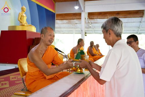 ภาพ No.341634:วันเสาร์ที่ 25 กรกฎาคม พ.ศ. 2569 พิธีตัดปอยผม ปลงผม พิธีบรรพชาอุปสมบทหมู่  โครงการบรรพชาอุปสมบทหมู่ รุ่นเข้าพรรษา ประจำปี 2569 ณ ศูนย์ปฏิบัติธรรมบุญประสาน จังหวัดนครราชสีม