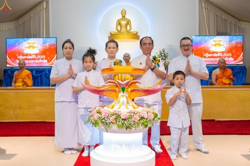 ภาพ No.284372:วันอาทิตย์ที่ 19 ตุลาคม พ.ศ.2568  พิธีทอดกฐินสามัคคี ณ วัดพระธรรมกายเท็กซัส สหรัฐอเมริกา