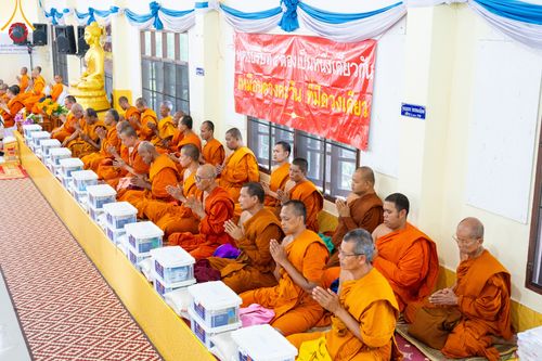 ภาพ No.311104:วันพฤหัสบดีที่ 26 กุมภาพันธ์ พ.ศ. 2569 พิธีถวายสังฆทานแด่คณะสงฆ์ 323 วัด ปีที่ 22 ครั้งที่ 182 พิธีมอบกองทุนหนุนแรงใจช่วยครูใต้ ปีที่ 19 ครั้งที่ 145 และพิธีทำบุญอุทิศส่วนกุศลให้ผู้วายชนม์