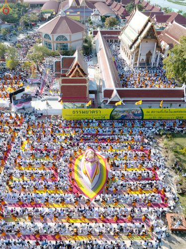 ภาพ No.292935:วันที่ 11 มกราคม พ.ศ. 2569 พิธีต้อนรับพระธรรมยาตรา ณ อนุสรณ์สถานลำดับที่ 3 (ภาพชุดที่ 2) สถานที่เกิดในเพศสมณะ วัดสองพี่น้อง อำเภอสองพี่น้อง จังหวัดสุพรรณบุรี ในโครงการธรรมยาตรา กตัญญูบูชา มหาปูชนียาจารย์ พระมงคลเทพมุนี(สด จนฺทสโร) พระผู้ปราบมาร อนุสรณ์สถ