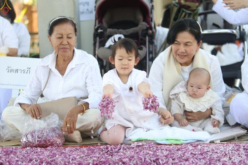 ภาพ No.292757:วันที่ 11 มกราคม พ.ศ. 2569 พิธีต้อนรับพระธรรมยาตรา ณ อนุสรณ์สถานลำดับที่ 3 สถานที่เกิดในเพศสมณะ วัดสองพี่น้อง อำเภอสองพี่น้อง จังหวัดสุพรรณบุรี ในโครงการธรรมยาตรา กตัญญูบูชา มหาปูชนียาจารย์ พระมงคลเทพมุนี(สด จนฺทสโร) พระผู้ปราบมาร อนุสรณ์สถาน 7 แห่ง ปีที