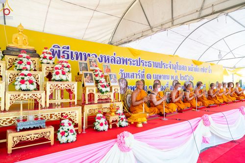 ภาพ No.79477:พิธีเททองหล่อพระประธาน ประจำอุโบสถวัดสายสุวพรรณ ณ มณฑลพิธีฯ ธรรมอุทยาน สัตตมหาสถาน หน้าอุโบสถวัดสายสุวพรรณ ต.คลองสี่ อ.คลองหลวง จ.ปทุมธานี วันเสาร์ที่ 1 เมษายน พ.ศ. 2566