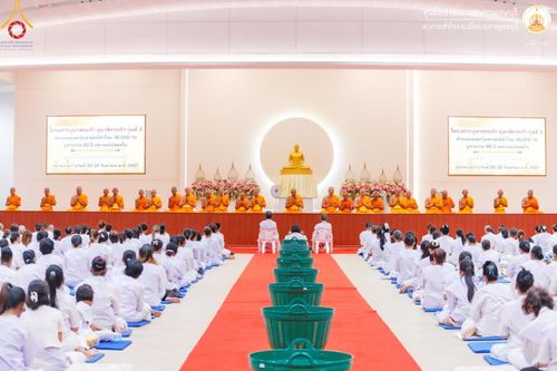 ภาพ No.158007:โครงการอบรมอุบาสก อุบาสิกาแก้ว  ตัวแทนทอดกฐิน 30,000 วัด ทั่วไทย บูชาธรรม 80 ปี หลวงพ่อธัมมชโย โซนตะวันตก 6 จังหวัด รุ่นที่ 3 ระหว่างวันที่ 20-22 กันยายน พ.ศ. 2567 ณ ศูนย์อบรมเยาวชนกาญจนบุรี