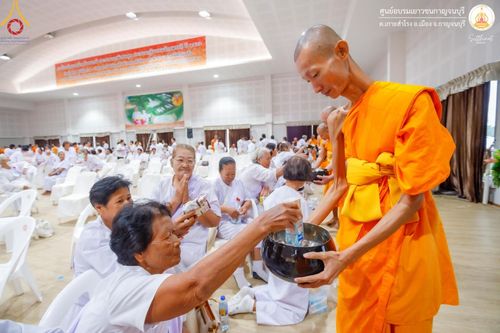 ภาพ No.158038:โครงการอบรมอุบาสก อุบาสิกาแก้ว  ตัวแทนทอดกฐิน 30,000 วัด ทั่วไทย บูชาธรรม 80 ปี หลวงพ่อธัมมชโย โซนตะวันตก 6 จังหวัด รุ่นที่ 3 ระหว่างวันที่ 20-22 กันยายน พ.ศ. 2567 ณ ศูนย์อบรมเยาวชนกาญจนบุรี