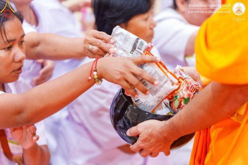 ภาพ No.152285:โครงการอบรมอุบาสก อุบาสิกาแก้ว ตัวแทนทอดกฐิน 30,000 วัด ทั่วไทย ระหว่างวันที่ 6-8 กันยายน พ.ศ. 2567 ณ ศูนย์อบรมเยาวชนกาญจนบุรี