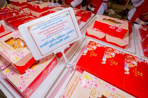 ภาพ No.306990:วันที่ 31 มกราคม พ.ศ. 2569 พิธีถวายภัตตาหารเป็นสังฆทาน แด่พระธรรมยาตรา ณ วัดพระธรรมกาย  จังหวัดปทุมธานี ในโครงการธรรมยาตรา กตัญญูบูชา มหาปูชนียาจารย์ พระมงคลเทพมุนี(สด จนฺทสโร) พระผู้ปราบมาร อนุสรณ์สถาน 7 แห่ง ปีที่ 14