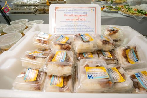 ภาพ No.296712:วันที่ 18 มกราคม พ.ศ. 2569 พิธีถวายภัตตาหารเป็นสังฆทาน แด่พระธรรมยาตรา ณ วัดโบสถ์บน ต.บางคูเวียง จ.นนทบุรี อนุสรณ์สถานลำดับที่ 4 สถานที่เกิดด้วยกายธรรม ในโครงการธรรมยาตรา กตัญญูบูชา มหาปูชนียาจารย์ พระมงคลเทพมุนี(สด จนฺทสโร) พระผู้ปราบมาร อนุสรณ์สถาน 7 แ