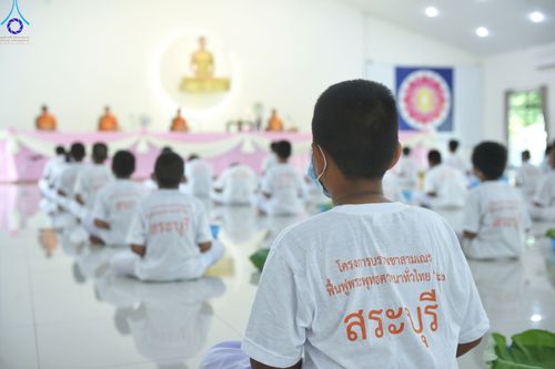 ภาพ No.78675:พิธีตัดปอยผม ปลงผม นาคธรรมทายาท ในโครงการบรรพชาฟื้นฟูพระพุทธศาสนาทั่วไทย ณ ศูนย์ปฎิบัติธรรมสระบุรี ต.นายาว อ.พระพุทธบาท จ.สระบุรี  วันที่ 29 มีนาคม พ.ศ.2566