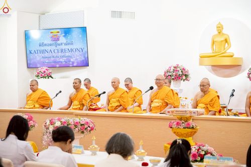 ภาพ No.255693:วันที่ 12 ตุลาคม พ.ศ. 2568 พิธีทอดกฐินสามัคคี  ณ วัดพระธรรมกายซิลิคอนวัลเลย์  สหรัฐอเมริกา 