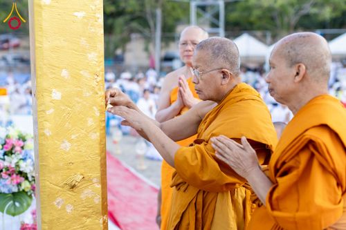 ภาพ No.275144:วันอาทิตย์ที่ 30 พฤศจิกายน พ.ศ. 2568 พิธีตอกเสาเข็ม "สร้างองค์พระเจดีย์เพื่อสร้างสันติภาพโลก" ต้นสุดท้าย ณ ศูนย์ปฏิบัติธรรมระยอง (บ้านช่องลม)