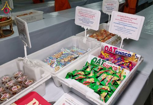 ภาพ No.117466:พิธีถวายภัตตาหารเป็นสังฆทาน แด่คณะพระธรรมยาตรา วันที่ 23 มกราคม พ.ศ. 2567 ณ อนุสรณ์สถานบางปลา อ.บางเลน จ.นครปฐม