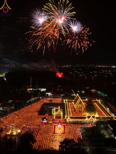 ภาพ No.112229:พิธีจุดประทีปถวายเป็นพุทธบูชา และบูชาธรรมมหาปูชนียาจารย์ พระมงคลเทพมุนี(สด จนฺทสโร) ในโครงการธรรมยาตรา กตัญญูบูชา มหาปูชนียาจารย์ พระมงคลเทพมุนี(สด จนฺทสโร) พระผู้ปราบมาร อนุสรณ์สถาน 7 แห่ง ปีที่ 12 วันที่ 14 มกราคม พ.ศ. 2567 ณ วัดสองพี่น้อง อ.สองพี่น้อง