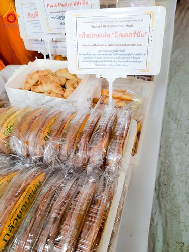 ภาพ No.196974:พิธีถวายภัตตาหารเป็นสังฆทาน แด่พระธรรมยาตรา ณ วัดโบสถ์(บน) ตำบลบางคูเวียง อำเภอบางกรวย จังหวัดนนทบุรี ในโครงการธรรมยาตรา กตัญญูบูชา มหาปูชนียาจารย์ พระมงคลเทพมุนี(สด จนฺทสโร) พระผู้ปราบมาร อนุสรณ์สถาน 7 แห่ง ปีที่ 13 วันที่ 18 มกราคม พ.ศ. 2568