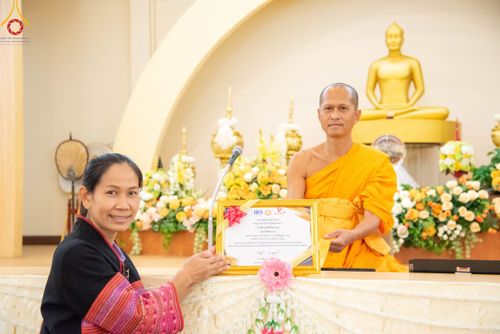 ภาพ No.103515:วันรวมพลังเด็กดี V-Star ผู้นำฟื้นฟูศีลธรรมโลก จังหวัดเชียงรายและจังหวัดพะเยา ณ ศูนย์ปฏิบัติธรรมจังหวัดเชียงราย วันที่ 2 ธันวาคม พ.ศ. 2566