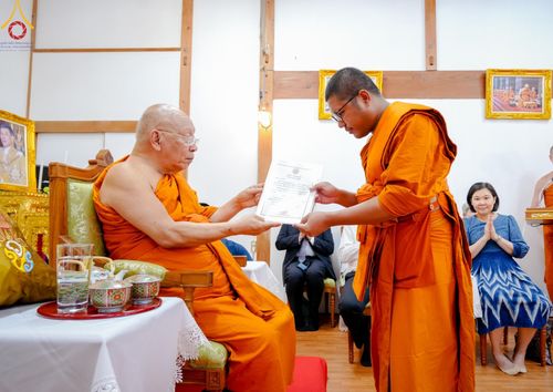 ภาพ No.145128:การประชุมสมัชชาสงฆ์ไทยในญี่ปุ่น ในวันศุกร์ที่ 12 - อาทิตย์ที่ 14 กรกฎาคม พ.ศ.2567 ณ วัดพระเชตุพน นาริตะ จังหวัดชิบะ ประเทศญี่ปุ่น