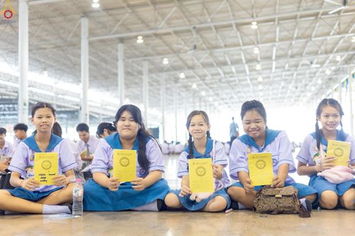 ภาพ No.245696:วันเสาร์ที่ 13 กันยายน พ.ศ. 2568 การอบรมเชิงปฏิบัติการจัดกิจกรรม "ทอดกฐินสัมฤทธิ์" ณ สภาธรรมกายสากล วัดพระธรรมกาย