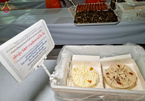 ภาพ No.118101:พิธีถวายภัตตาหารเป็นสังฆทาน แด่คณะพระธรรมยาตรา ปีที่ 12 วันที่ 24 มกราคม พ.ศ. 2567 ณ อนุสรณ์สถานบางนางแท่น จ.นครปฐม