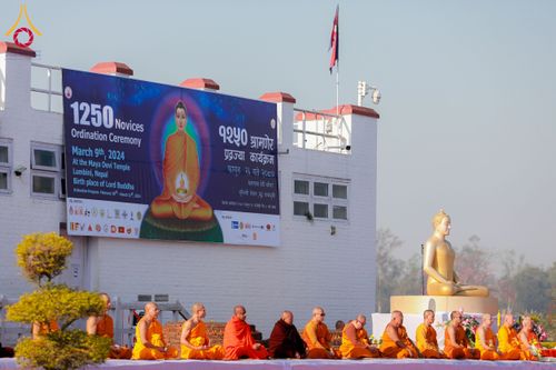ภาพ No.130524:พิธีบรรพชาธรรมทายาท ในโครงการบรรพชา 1,250 รูป ณ แดนประสูติ สวนลุมพินี ประเทศเนปาล วันที่ 9 มีนาคม พ.ศ. 2567
