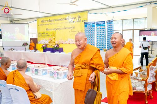 ภาพ No.208515:พิธีถวายสังฆทานแด่คณะสงฆ์ 323 วัด ปีที่ 21 ครั้งที่ 174 พิธีมอบกองทุนหนุนแรงใจช่วยครูใต้ ปีที่ 18 ครั้งที่ 138 และพิธีทำบุญอุทิศส่วนกุศลให้ผู้วายชนม์ ณ วัดบุณณาราม(วัดโคกงู) จ.นราธิวาส วันเสาร์ที่ 15 กุมภาพันธ์ พ.ศ.2568