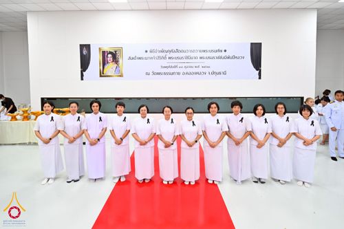 ภาพ No.262519:วันที่ 30 ตุลาคม พ.ศ. 2568 พสกนิกรอำเภอคลองหลวง จัดพิธีบำเพ็ญกุศลสัตตมวาร ถวายพระราชกุศลแด่สมเด็จพระพันปีหลวง ณ วัดพระธรรมกาย