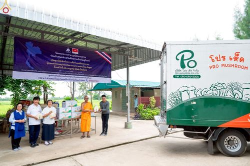 ภาพ No.235437:วันที่ 30-31 กรกฎาคม พ.ศ. 2568 วัดพระธรรมกาย มูลนิธิธรรมกาย ร่วมกับศูนย์ส่งเสริมศีลธรรมจังหวัดสุรินทร์ เปิดศูนย์พักพิงชั่วคราวเพื่อช่วยเหลือประชาชน ผู้อพยพจากเหตุปะทะกันตามแนวชายแดน ไทย-กัมพูชา ตั้งแต่วันที่ 24 กรกฎาคม พ.ศ.2568 เป็นต้นไป