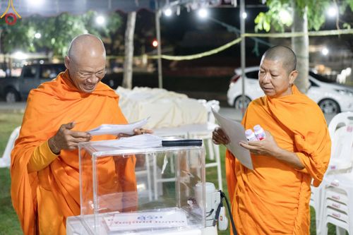 ภาพ No.185613:V.47 เบื้องหลังของเบื้องหน้า งานตักบาตรพระ 10,000 รูป ณ จ.กาญจนบุรี วันที่ 20-21 ธันวาคม พ.ศ. 2567