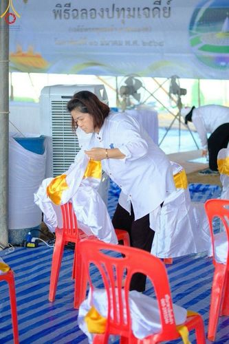 ภาพ No.211181:วันเสาร์ที่ 15 มีนาคม พ.ศ. 2568  การเตรียมงานของเจ้าหน้าที่ เพื่องานฉลองปทุมเจดีย์ ณ ศูนย์อบรมเยาวชนปัตตานี