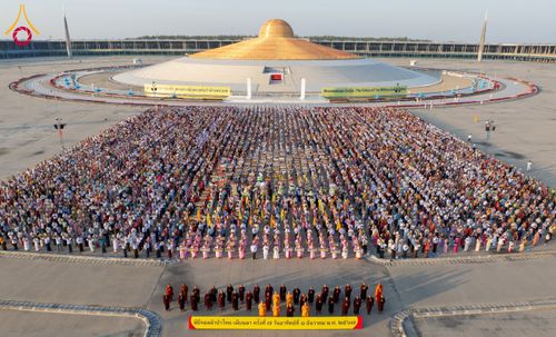 ภาพ No.178235:พิธีทอดผ้าป่าไทย-เมียนมา ครั้งที่ 7 วันอาทิตย์ที่ 1 ธันวาคม พ.ศ.2567 ณ สภาธรรมกายสากล  พระมหาธรรมกายเจดีย์ วัดพระธรรมกาย จ.ปทุมธานี