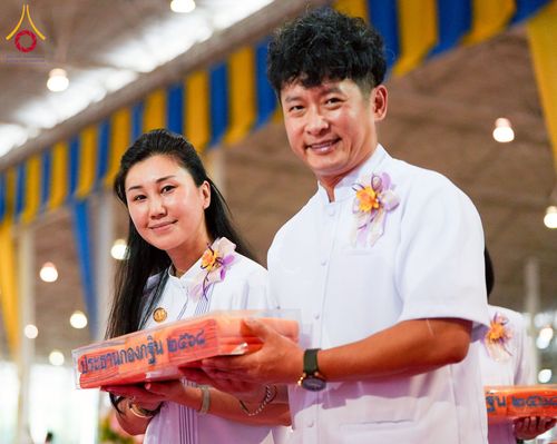 ภาพ No.264531:วันอาทิตย์ที่ 2 พฤศจิกายน พ.ศ. 2568 พิธีทอดกฐินสามัคคี ณ สภาธรรมกายสากล วัดพระธรรมกาย