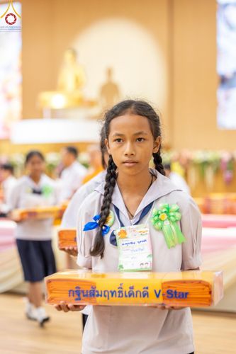 ภาพ No.152874:อบรมเชิงปฎิบัติการจัดกิจกรรมทอดกฐินสัมฤทธิ์ และพิธีมอบผ้าไตรประธานกฐินสัมฤทธิ์เด็กดี V-Star ประจำปีพุทธศักราช 2567  วันเสาร์ที่ 7 กันยายน พ.ศ.2567 ณ สภาธรรมกายสากล วัดพระธรรมกาย