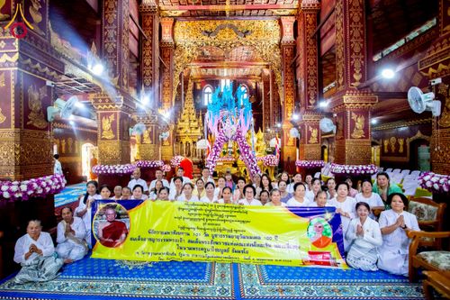 ภาพ No.224426:วันที่ 8 พฤษภาคม พ.ศ. 2568 พิธีถวายมหาสังฆทาน 101 วัด  บูชาธรรมอายุวัฒนมงคล 100 ปี สมเด็จอาชญาธรรมพระเจ้า สมเด็จพระสังฆราชแห่งคณะสงฆ์ไทยเขิน นครเชียงตุง ในนามพระครูบาไชยบูลย์ ธัมมชโย ณ วัดราชฐานหลวงเชียงยืน รัฐฉาน สาธารณรัฐแห่งสหภาพเมียนมา