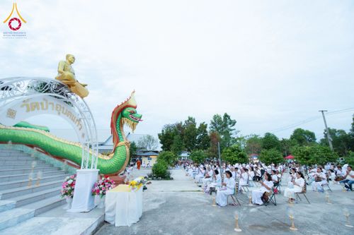 ภาพ No.210706:วันพฤหัสบดีที่ 13 มีนาคม พ.ศ. 2568  สมโภชพระประธานอุโบสถวัดป่าอุบลแก้ว จังหวัดอุบลราชธานี