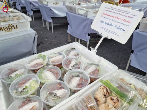 ภาพ No.110729:พิธีถวายภัตตาหารเป็นสังฆทาน แด่คณะพระธรรมยาตราฯ ในโครงการธรรมยาตรากตัญญูบูชา มหาปูชนียาจารย์ พระมงคลเทพมุนี(สด จนฺทสโร) พระผู้ปราบมาร อนุสรณ์สถาน 7 แห่ง ปีที่ 12 วันที่ 12 มกราคม พ.ศ. 2567 ณ อนุสรณ์สถานมหาวิหารพระมงคลเทพมุนี(โลตัสแลนด์) อ.สองพี่น้อง จ.สุ