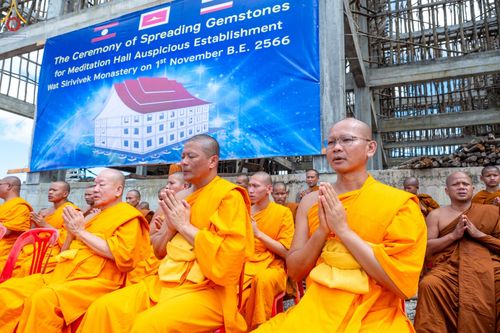 ภาพ No.91994:5 งานมหัคคตกุศล ณ วัดสิริวิเวก แขวงจำปาสัก สปป. ลาว วันที่ 1 พฤศจิกายน พ. ศ. 2566