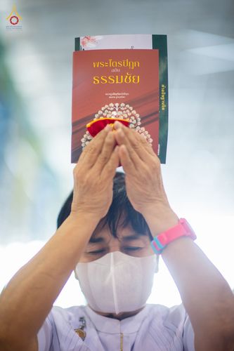 ภาพ No.80560:พิธีถวายทุนสนับสนุนการสร้าง พระไตรปิฎกฉบับธรรมชัย วันเสาร์ที่ 29 เมษายน พ.ศ. 2566 ณ สภาธรรมกายสากล วัดพระธรรมกาย