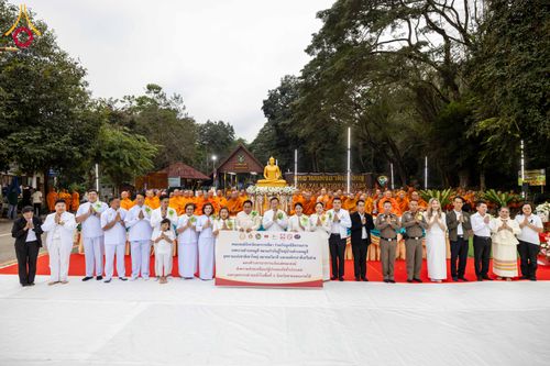 ภาพ No.285926:วันเสาร์ที่ 13 ธันวาคม พ.ศ.2568 พิธีตักบาตรพระภิกษุสามเณร 1,000 รูป ณ บริเวณหน้าอุทยานแห่งชาติเขาใหญ่ อำเภอปากช่อง จ.นครราชสีมา