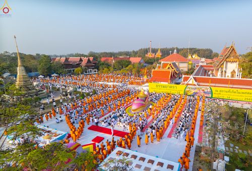 ภาพ No.294482:วันที่ 14 มกราคม พ.ศ. 2569 พิธีตักบาตรพระธรรมยาตรา ณ วัดสองพี่น้อง ต.ต้นตาล อ.สองพี่น้อง จ.สุพรรณบุรี ในโครงการธรรมยาตรา กตัญญูบูชา มหาปูชนียาจารย์ พระมงคลเทพมุนี(สด จนฺทสโร) พระผู้ปราบมาร อนุสรณ์สถาน 7 แห่ง ปีที่ 14