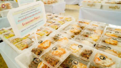 ภาพ No.70419:พิธีถวายภัตตาหารเป็นสังฆทาน แด่คณะพระธรรมยาตราฯ ในโครงการธรรมยาตราฯ ปีที่ 11 ณ อนุสรณ์สถานคลองบางนางแท่น อ.สามพราน จ.นครปฐม วันที่ 12 มกราคม พ.ศ. 2566