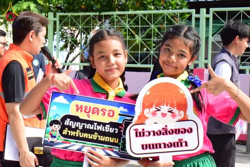 ภาพ No.337409:วันที่ 18 มิถุนายน 2569 “โครงการปรับปรุงพื้นที่เพื่อความปลอดภัย สำหรับคณะครู นักเรียน ผู้ปกครอง และประชาชนผู้ใช้เส้นทางสัญจร”  ณ โรงเรียนสังข์อ่ำวิทยา ถนนสีขาว ตำบลคลองสอง อำเภอคลองหลวง จังหวัดปทุมธานี