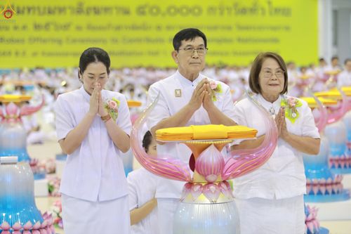 ภาพ No.318531:วันอาทิตย์ต้นเดือนที่ 5 เมษายน พ.ศ.2569 พิธีทอดผ้าป่าสมทบมหาสังฆทาน 40,000 กว่าวัดทั่วประเทศ ณ สภาธรรมกายสากล วัดพระธรรมกาย