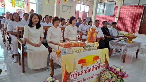 ภาพ No.283460:วันที่ 31 ตุลาคม พ.ศ. 2568 พิธีทอดกฐินสามัคคีทั่วไทย 30,000 วัด  โดยคณะศิษยานุศิษย์ บูชาธรรม 81 ปี  หลวงพ่อธัมมชโย  ณ วัดทรงศิลา จ.บุรีรัมย์