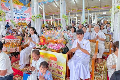 ภาพ No.278640:วันอาทิตย์ที่ 2 พฤศจิกายน พ.ศ.2568 พิธีทอดกฐินสามัคคีทั่วไทย โดยคณะศิษยานุศิษย์ บูชาธรรม 81 ปี หลวงพ่อธัมมชโย ณ วัดมงคลนิมิตร อ.บางเสาธง จ.สมุทรปราการ