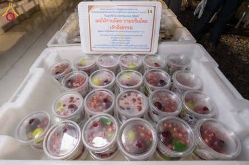 ภาพ No.295574:วันที่ 16 มกราคม พ.ศ. 2569 พิธีถวายภัตตาหารเป็นสังฆทาน แด่พระธรรมยาตรา ณ วัดโบสถ์บน ต.บางคูเวียง จ.นนทบุรี อนุสรณ์สถานลำดับที่ 4 สถานที่เกิดด้วยกายธรรม ในโครงการธรรมยาตรา กตัญญูบูชา มหาปูชนียาจารย์ พระมงคลเทพมุนี(สด จนฺทสโร) พระผู้ปราบมาร อนุสรณ์สถาน 7 แ