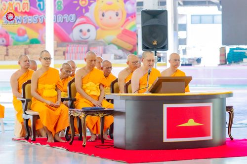 ภาพ No.291027:วันจันทร์ที่ 5 มกราคม พ.ศ. 2569  วัดพระธรรมกาย มูลนิธิธรรมกาย  จัดพิธีมอบของขวัญสนับสนุนการจัดกิจกรรมงานวันเด็กแห่งชาติ ประจำปี พ.ศ. 2569 ให้แก่องค์กรภาคีเครือข่ายกว่า 200 องค์กร ณ วัดพระธรรมกาย อ.คลองหลวง จ.ปทุมธานี