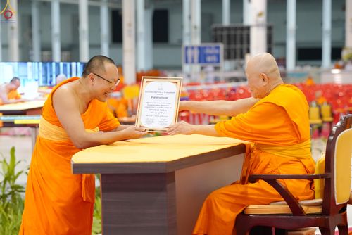 ภาพ No.339030:วันอาทิตย์ที่ 12 กรกฎาคม พ.ศ.2569 พิธีมุทิตาผู้สอบได้เปรียญธรรม ประโยค 1-2 ถึง ป.ธ.9 และ บ.ศ.1-2 ถึง บ.ศ.6 สำนักศาสนศึกษาวัดพระธรรมกาย ประจำปี 2569, พิธีมอบตราตั้งแต่งตั้งอาจารย์ใหญ่ สำนักศาสนศึกษาวัดพระธรรมกาย